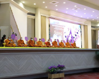 จังหวัดสุราษฎร์ธานีจัดงานวันครูประจำปี 2566 ระลึกถึงพระคุณบู ... พารามิเตอร์รูปภาพ 15