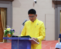 จังหวัดสุราษฎร์ธานีจัดงานวันครูประจำปี 2566 ระลึกถึงพระคุณบู ... พารามิเตอร์รูปภาพ 17
