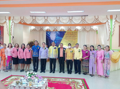 กิจกรรมงานวันครูส่วนภูมิภาค ครั้งที่ 67 พ.ศ.2566 หน่วยจัดอำเ ... พารามิเตอร์รูปภาพ 1