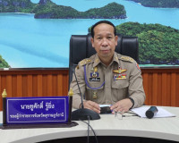 การประชุมขับเคลื่อนและติดตามนโยบายของรัฐบาล และภารกิจสำคัญขอ ... พารามิเตอร์รูปภาพ 1