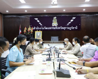 รองผู้ว่าราชการจังหวัดสุราษฎร์ธานี ประชุมคณะกรรมการฝ่ายจัดกิ ... พารามิเตอร์รูปภาพ 4