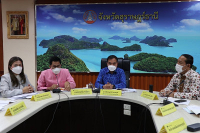 การต้อนรับและร่วมประชุมการตรวจราชการและติดตามผลการดำเนินงานต ... พารามิเตอร์รูปภาพ 1