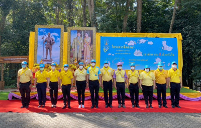 จังหวัดสุราษฎร์ธานี จัดกิจกรรมจิตอาสาพัฒนาเนื่องในวันสมเด็จพ ... พารามิเตอร์รูปภาพ 1