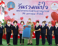 ภาคส่วนต่างๆ พร้อมใจมอบสิ่งของและปัจจัยให้เหล่ากาชาดจังหวัดส ... พารามิเตอร์รูปภาพ 2