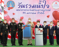 ภาคส่วนต่างๆ พร้อมใจมอบสิ่งของและปัจจัยให้เหล่ากาชาดจังหวัดส ... พารามิเตอร์รูปภาพ 4