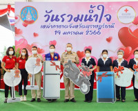 ภาคส่วนต่างๆ พร้อมใจมอบสิ่งของและปัจจัยให้เหล่ากาชาดจังหวัดส ... พารามิเตอร์รูปภาพ 5