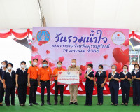 ภาคส่วนต่างๆ พร้อมใจมอบสิ่งของและปัจจัยให้เหล่ากาชาดจังหวัดส ... พารามิเตอร์รูปภาพ 6