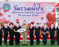 ภาคส่วนต่างๆ พร้อมใจมอบสิ่งของและปัจจัยให้เหล่ากาชาดจังหวัดส ... พารามิเตอร์รูปภาพ 7