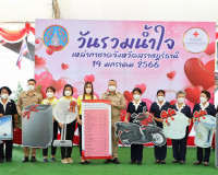 ภาคส่วนต่างๆ พร้อมใจมอบสิ่งของและปัจจัยให้เหล่ากาชาดจังหวัดส ... พารามิเตอร์รูปภาพ 8