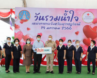 ภาคส่วนต่างๆ พร้อมใจมอบสิ่งของและปัจจัยให้เหล่ากาชาดจังหวัดส ... พารามิเตอร์รูปภาพ 9