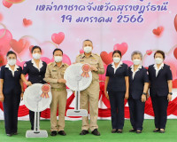 ภาคส่วนต่างๆ พร้อมใจมอบสิ่งของและปัจจัยให้เหล่ากาชาดจังหวัดส ... พารามิเตอร์รูปภาพ 11