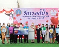 ภาคส่วนต่างๆ พร้อมใจมอบสิ่งของและปัจจัยให้เหล่ากาชาดจังหวัดส ... พารามิเตอร์รูปภาพ 12