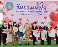 ภาคส่วนต่างๆ พร้อมใจมอบสิ่งของและปัจจัยให้เหล่ากาชาดจังหวัดส ... พารามิเตอร์รูปภาพ 13