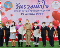 ภาคส่วนต่างๆ พร้อมใจมอบสิ่งของและปัจจัยให้เหล่ากาชาดจังหวัดส ... พารามิเตอร์รูปภาพ 14