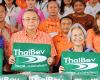 ผู้ว่าราชการจังหวัดสุราษฎร์ธานี รับมอบผ้าห่ม จำนวน 500 ผืน จ ... พารามิเตอร์รูปภาพ 1
