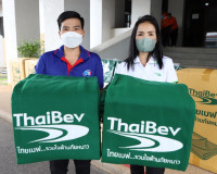 ผู้ว่าราชการจังหวัดสุราษฎร์ธานี รับมอบผ้าห่ม จำนวน 500 ผืน จ ... พารามิเตอร์รูปภาพ 9