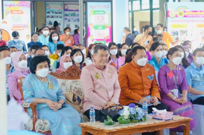 ประชุมสมาคมแม่บ้านมหาดไทยสัญจร ครั้งที่ 4 พื้นที่ภาคใต้ ภายใ ... พารามิเตอร์รูปภาพ 1