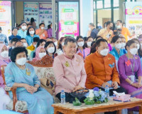 ประชุมสมาคมแม่บ้านมหาดไทยสัญจร ครั้งที่ 4 พื้นที่ภาคใต้ ภายใ ... พารามิเตอร์รูปภาพ 1