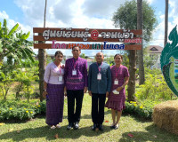 ประชุมสมาคมแม่บ้านมหาดไทยสัญจร ครั้งที่ 4 พื้นที่ภาคใต้ ภายใ ... พารามิเตอร์รูปภาพ 12