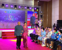 ประชุมสมาคมแม่บ้านมหาดไทยสัญจร ครั้งที่ 4 พื้นที่ภาคใต้ ภายใ ... พารามิเตอร์รูปภาพ 27