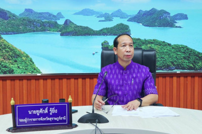 การประชุมชี้แจงแผนการดำเนินงานของโครงการก่อสร้างสายเคเบิ้ลใต ... พารามิเตอร์รูปภาพ 1