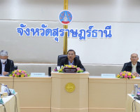 คณะกรรมาธิการวิสามัญพิจารณาศึกษาการบริหารจัดการปาล์มน้ำมันอย ... พารามิเตอร์รูปภาพ 6