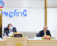 คณะกรรมาธิการวิสามัญพิจารณาศึกษาการบริหารจัดการปาล์มน้ำมันอย ... พารามิเตอร์รูปภาพ 8