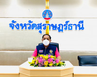 การประชุมคณะกรรมการศูนย์อำนวยการป้องกันและปราบปรามยาเสพติด จ ... พารามิเตอร์รูปภาพ 1