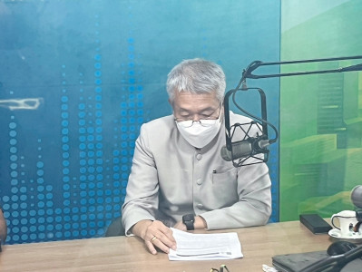 รายการ "ผู้ว่าฯ คุยกับประชาชน" ณ สถานีวิทยุกระจายเสียงแห่งปร ... พารามิเตอร์รูปภาพ 1