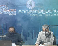 รายการ &quot;ผู้ว่าฯ คุยกับประชาชน&quot; ณ สถานีวิทยุกระจายเสียงแห่งปร ... พารามิเตอร์รูปภาพ 2