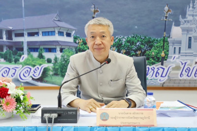 การประชุมคณะกรรมการส่งเสริมการจัดสวัสดิการสังคมจังหวัดสุราษฎ ... พารามิเตอร์รูปภาพ 1