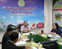 การกำกับดูแลการปฏิบัติราชการของส่วนราชการและเขตพื้นที่ปกครอง ... พารามิเตอร์รูปภาพ 3