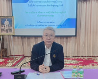 การประชุมการมีส่วนร่วมแก้ไขปัญหาความเดือดร้อนของประชาชน ที่เ ... พารามิเตอร์รูปภาพ 1