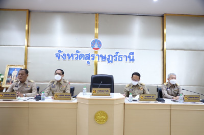 จังหวัดสุราษฎร์ธานีมอบนโยบายและเร่งรัดติดตามการปฏิบัติราชการ ... พารามิเตอร์รูปภาพ 1