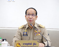 จังหวัดสุราษฎร์ธานีมอบนโยบายและเร่งรัดติดตามการปฏิบัติราชการ ... พารามิเตอร์รูปภาพ 5