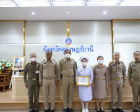 จังหวัดสุราษฎร์ธานีมอบนโยบายและเร่งรัดติดตามการปฏิบัติราชการ ... พารามิเตอร์รูปภาพ 18