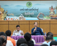 การติดตามเร่งรัดผลการดำเนินการโครงการถังขยะเปียกลดโลกร้อนของ ... พารามิเตอร์รูปภาพ 3