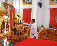 ผู้ว่าฯ สุราษฎร์ธานีนำพุทธศาสนิกชนทุกหมู่เหล่าร่วมเจริญพระพุ ... พารามิเตอร์รูปภาพ 2
