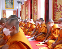 ผู้ว่าฯ สุราษฎร์ธานีนำพุทธศาสนิกชนทุกหมู่เหล่าร่วมเจริญพระพุ ... พารามิเตอร์รูปภาพ 7