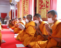ผู้ว่าฯ สุราษฎร์ธานีนำพุทธศาสนิกชนทุกหมู่เหล่าร่วมเจริญพระพุ ... พารามิเตอร์รูปภาพ 9