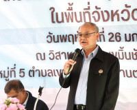 รองประธานวุฒิสภา พร้อมด้วย คณะอนุกรรมาธิการเผยแพร่ข้อมูลประช ... พารามิเตอร์รูปภาพ 3