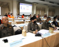 การประชุมคณะกรรมการรักษาความมั่นคงและความสงบเรียบร้อยจังหวัด ... พารามิเตอร์รูปภาพ 2