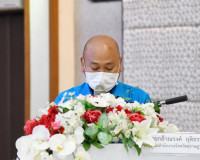 จังหวัดสุราษฎร์ธานีเพิ่มประสิทธิภาพบุคลากรหน่วยงานภาครัฐ เสร ... พารามิเตอร์รูปภาพ 5