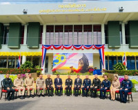 งานวันสถาปนาศูนย์ต่อสู้ป้องกันภัยทางอากาศ กองทัพบกที่ 4 ค่าย ... พารามิเตอร์รูปภาพ 8