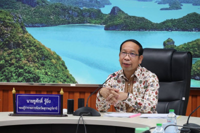 การประชุมคณะทำงานพัฒนากลไกขับเคลื่อนการพัฒนาเศรษฐกิจฐานรากระ ... พารามิเตอร์รูปภาพ 1