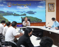 การประชุมคณะทำงานพัฒนากลไกขับเคลื่อนการพัฒนาเศรษฐกิจฐานรากระ ... พารามิเตอร์รูปภาพ 2