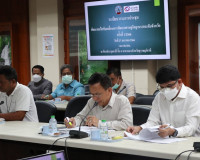 การประชุมคณะทำงานพัฒนากลไกขับเคลื่อนการพัฒนาเศรษฐกิจฐานรากระ ... พารามิเตอร์รูปภาพ 5