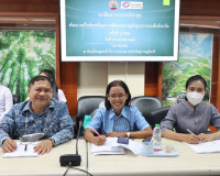 การประชุมคณะทำงานพัฒนากลไกขับเคลื่อนการพัฒนาเศรษฐกิจฐานรากระ ... พารามิเตอร์รูปภาพ 10
