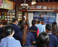 พิธีเปิดกิจกรรมเนื่องในวาระครบรอบ 54 ปี โครงการพัฒนาผู้นำอาส ... พารามิเตอร์รูปภาพ 2