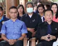 พิธีเปิดกิจกรรมเนื่องในวาระครบรอบ 54 ปี โครงการพัฒนาผู้นำอาส ... พารามิเตอร์รูปภาพ 8
